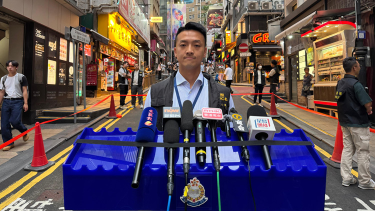 中區(qū)暑假反罪案行動(dòng) 打擊販毒活動(dòng)