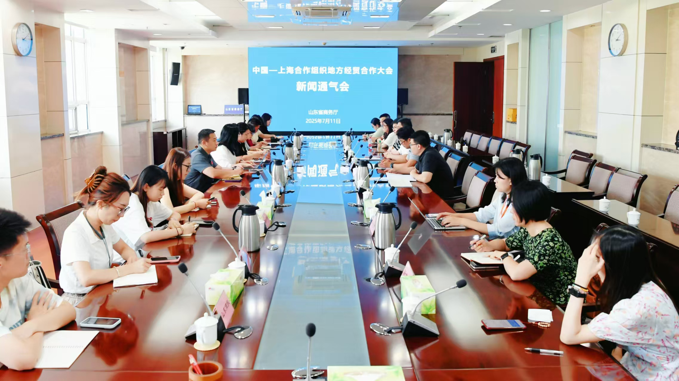 境外嘉賓達(dá)97位！上合組織地方經(jīng)貿(mào)合作大會(huì)下周開幕