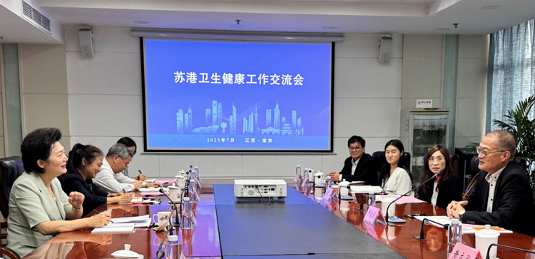 盧寵茂：鼓勵內(nèi)地藥廠善用「1+」新藥審批機(jī)制 透過香港走向國際　