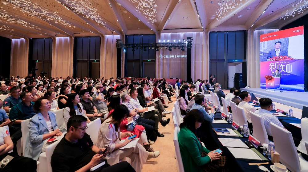 共探新質(zhì)生產(chǎn)力時(shí)代企業(yè)資本市場之路 中歐EMBA新知講堂深圳站圓滿落幕