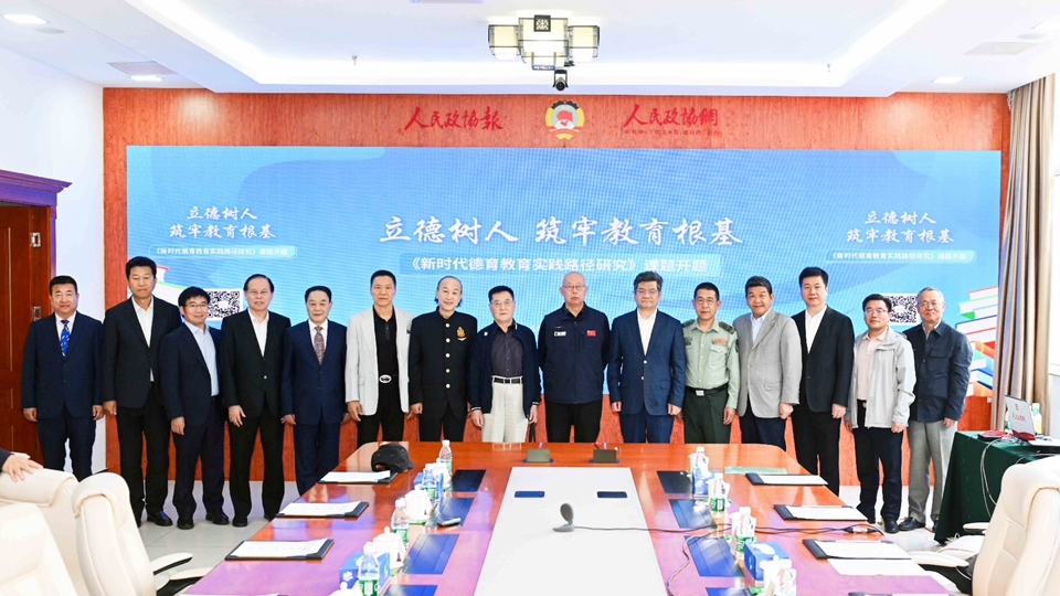 惟願山河錦繡國泰民安——訪香港華僑華人總商會榮譽會長施乃康