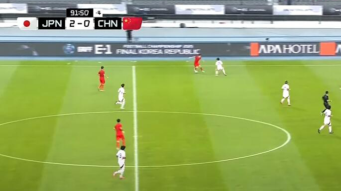 東亞盃 | 張玉寧單刀失機(jī) 國足0:2不敵日本