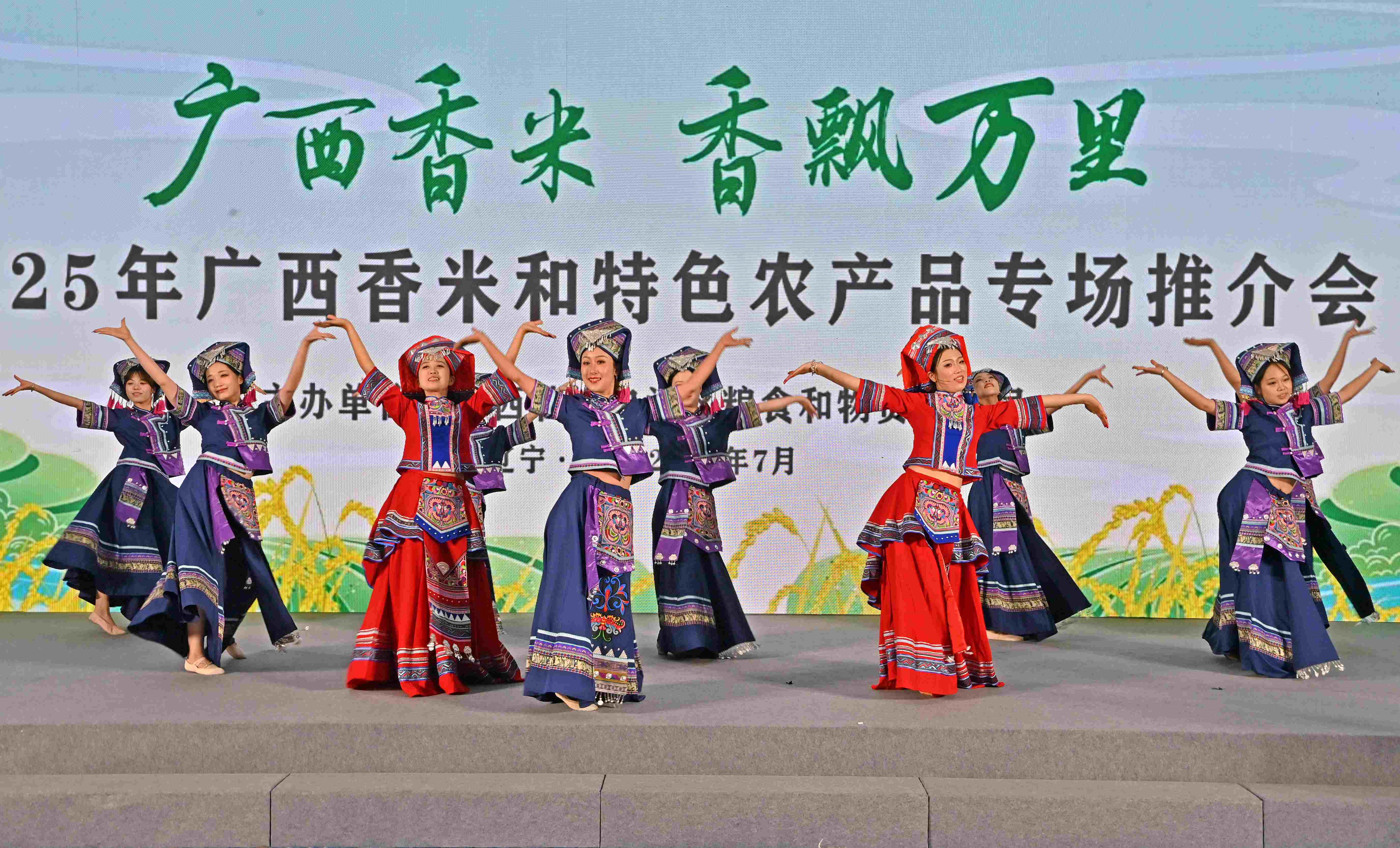 「廣西香米」亮相第七屆中國糧交會展現(xiàn)南北糧食產(chǎn)業(yè)合作潛力