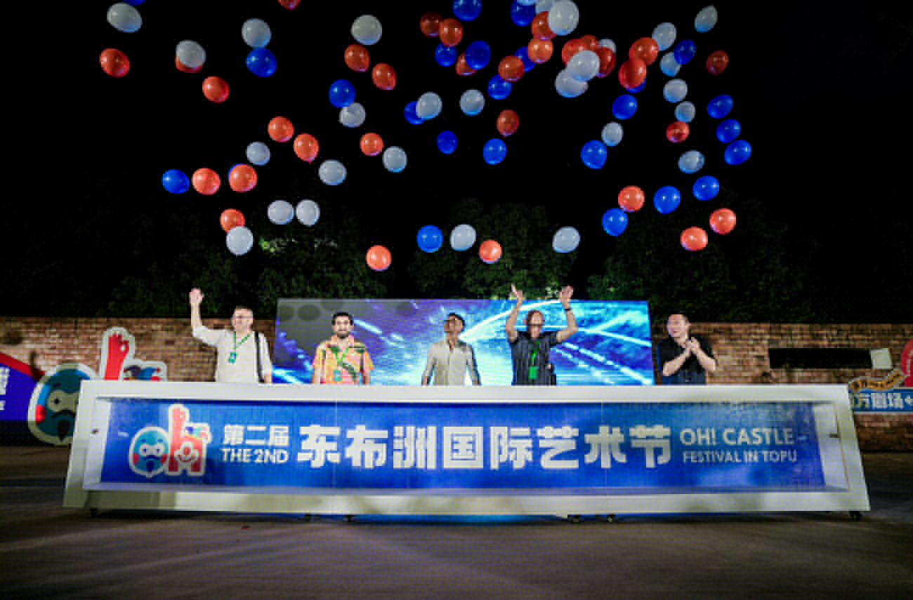 百場(chǎng)國(guó)際好戲上演江蘇海門打造沉浸式「嬉戲」劇場(chǎng)