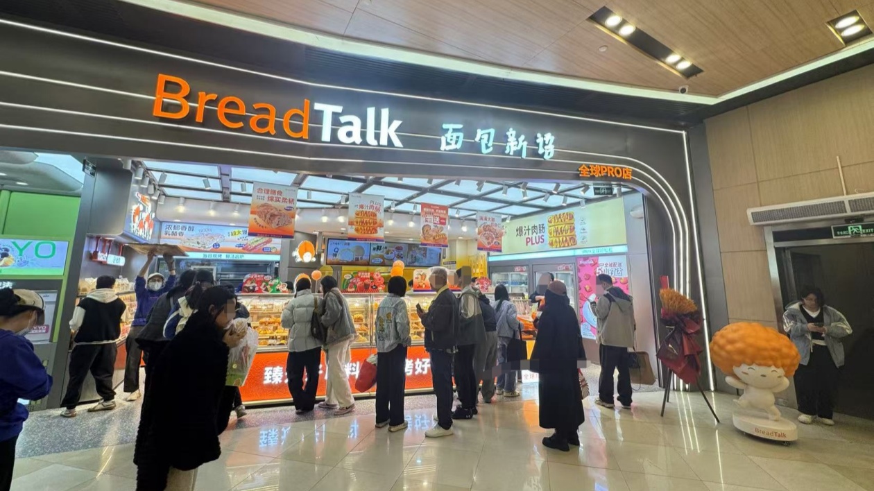 廣深麵包新語正常運營！還有8家新店計劃開業(yè)