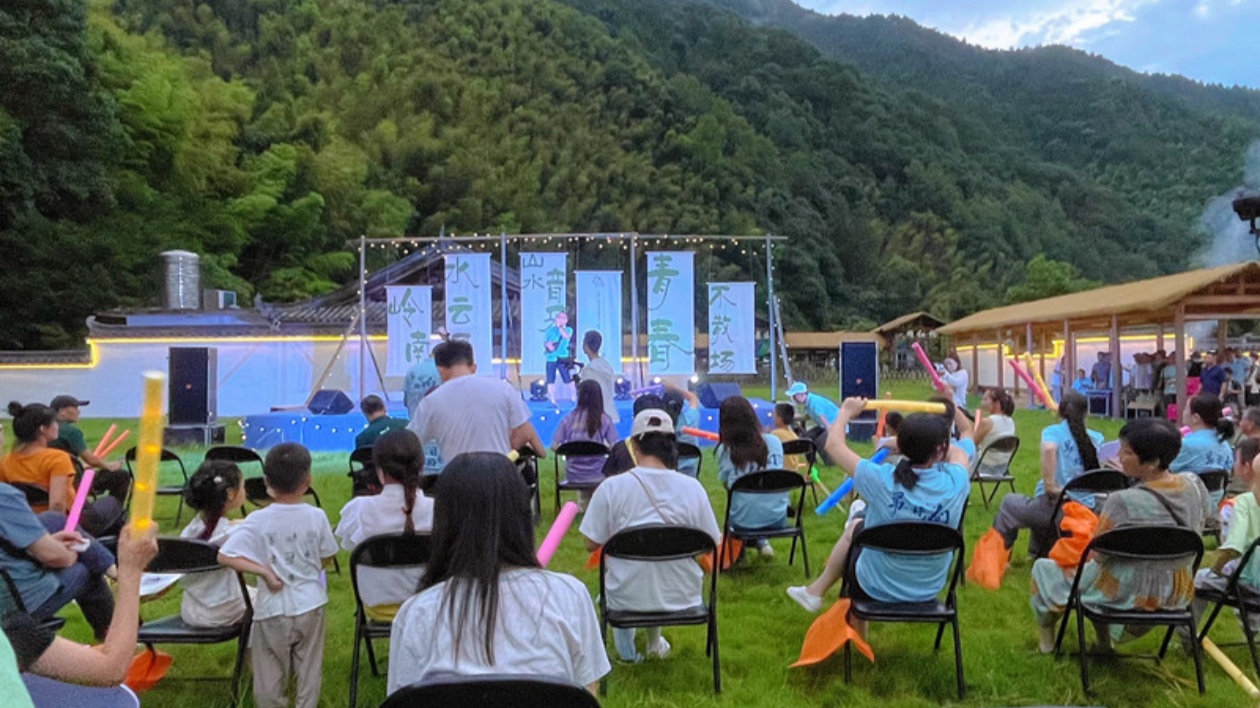 全域聯(lián)動(dòng)暢快親水  皖休寧縣2025生態(tài)漂流季拉帷