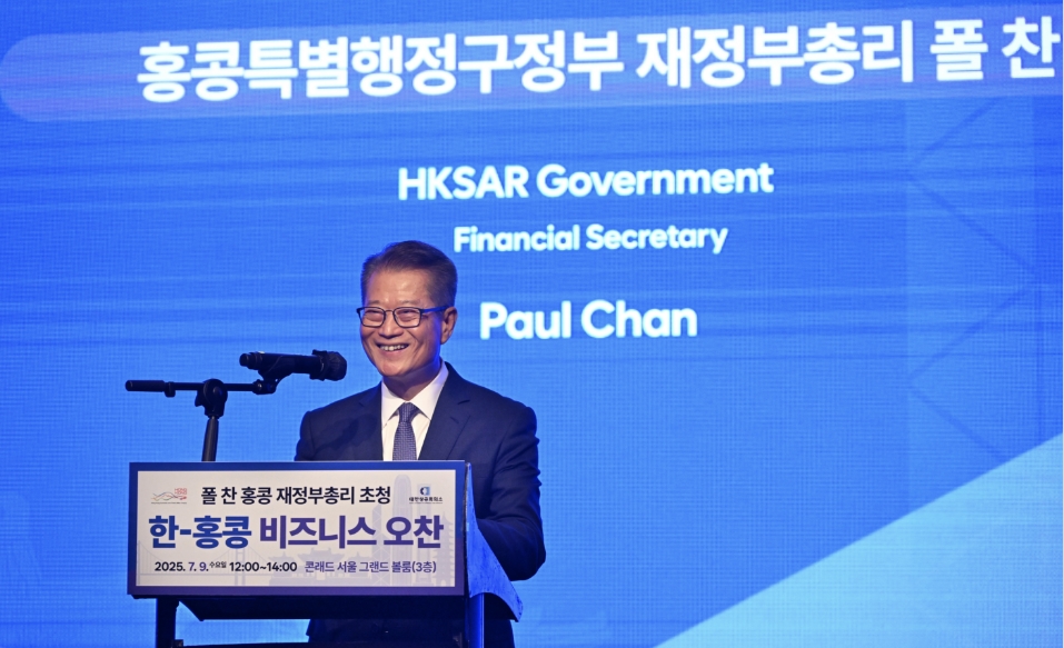 陳茂波：首5月在港韓資證券交易額達(dá)去年全年2.8倍