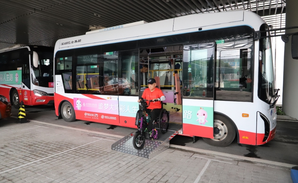 殘?zhí)貖W會(huì)射箭項(xiàng)目測(cè)試賽在深圳體育中心舉辦