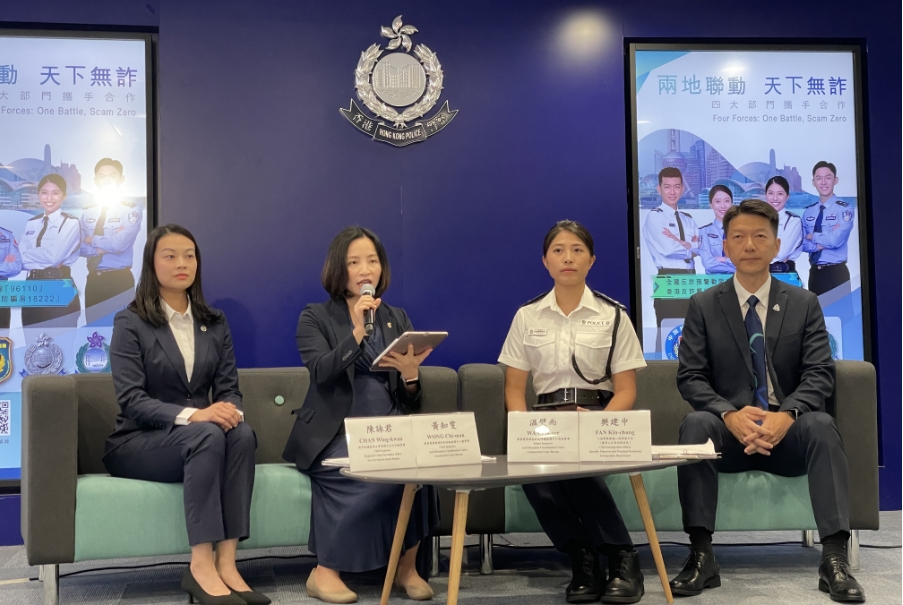 內(nèi)地來港學生受騙高峰期  警方籲港漂學生提防詐騙