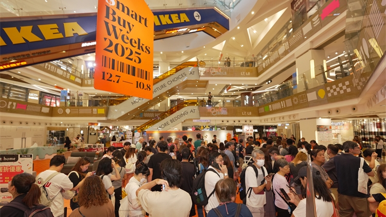 HomeSquare香港家居折2025開(kāi)鑼 逾8萬(wàn)件家私家品及電器 低至1折發(fā)售