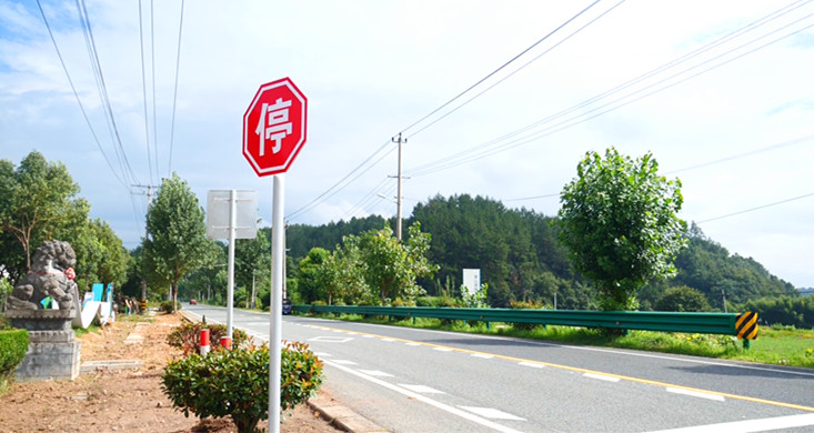 皖休寧縣：「訪企入村」解難題 「知訴即辦」促發(fā)展