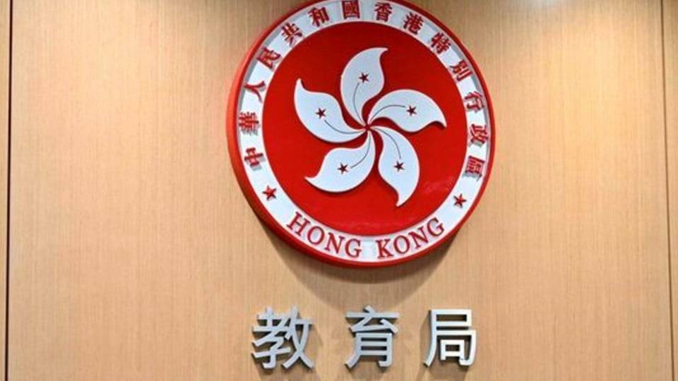 網(wǎng)傳有中學(xué)生內(nèi)地考察時(shí)凌晨外出食串燒 教育局：高度關(guān)注