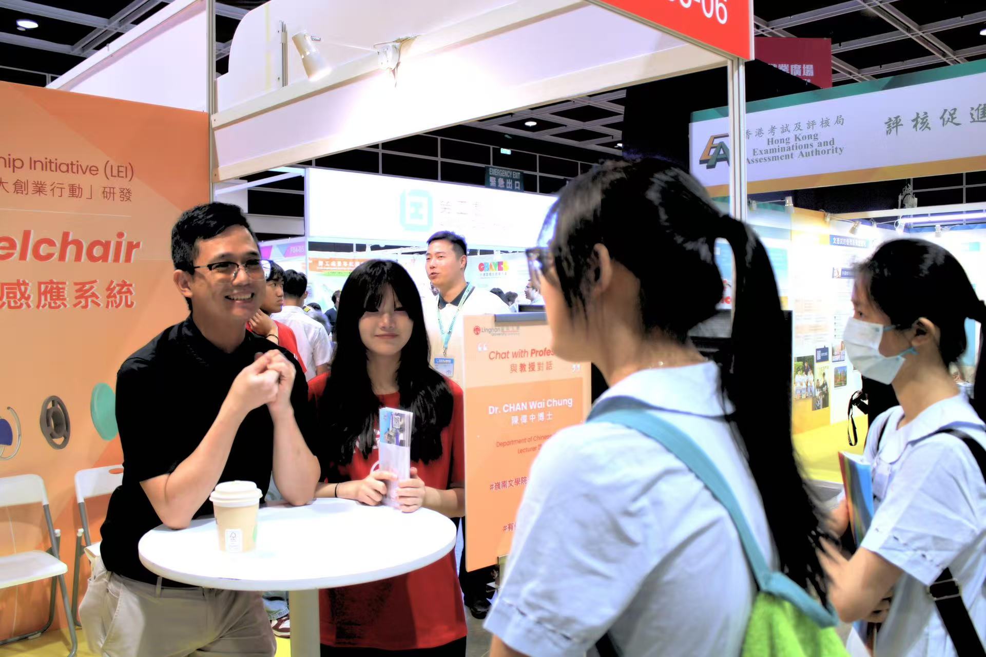 嶺南大學(xué)新學(xué)年推出多項(xiàng)獎(jiǎng)學(xué)金及個(gè)人化升學(xué)支援  全方位助DSE考生選科