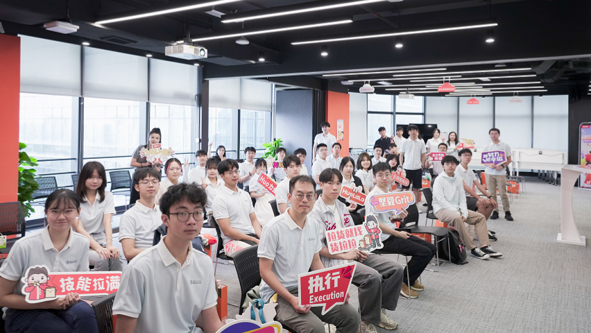 圖集丨HUO力全開！港澳臺大學(xué)生走進(jìn)貨拉拉、 大疆