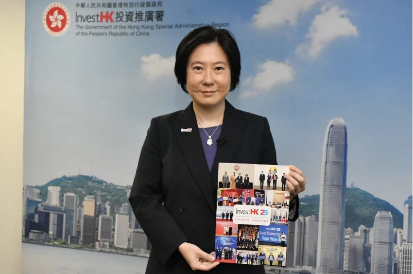 投推署：地緣政治為本港帶來更大機遇