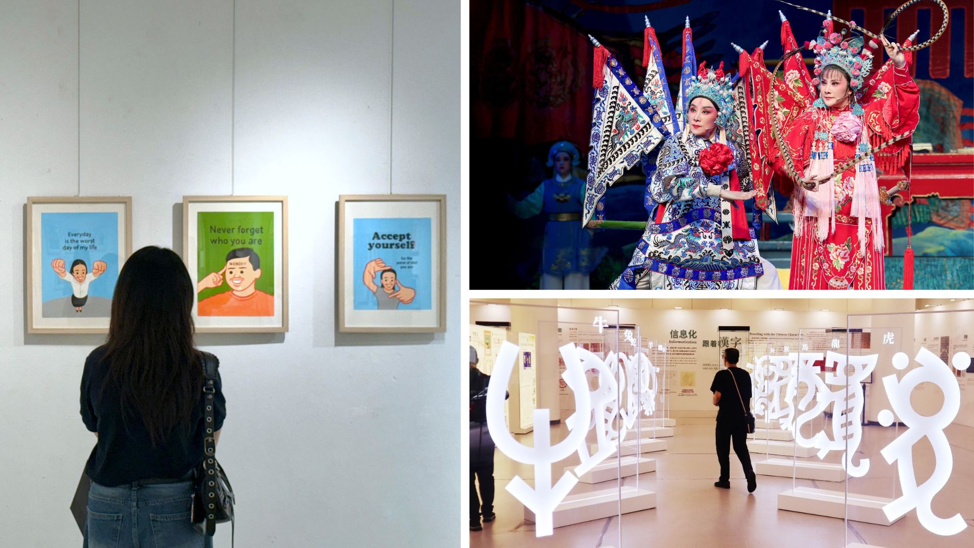 有片 |  直擊Joan Cornellà逾百幅黑色幽默畫作【一周港藝】香港文化藝術(shù)活動一周菜單（14/7-20/7）