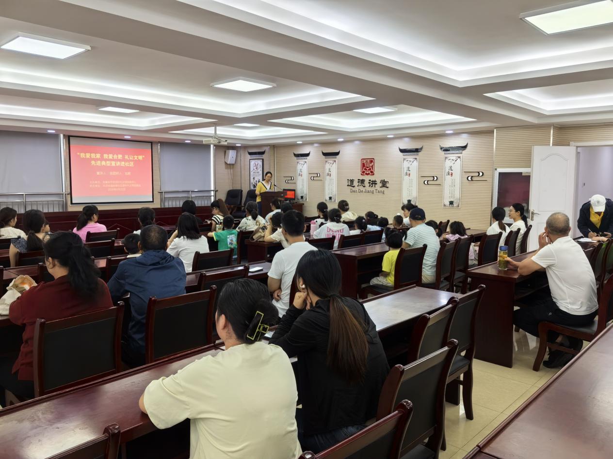 文明單位齊發(fā)力：安巢經(jīng)開區(qū)「繡」出城市治理新風(fēng)尚