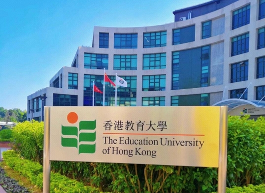 香港教育大學(xué)將向林毅夫馬凱碩等6人頒授榮譽(yù)博士學(xué)位及榮譽(yù)院士銜