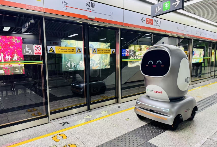 深圳機器人應(yīng)用場景再上新 全球首例！深圳機器人自主搭乘地鐵配送貨