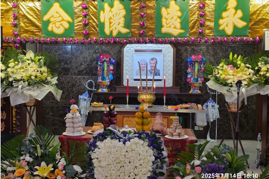 唐佳雪妮夫婦今簡約設(shè)靈 靈堂掛「永遠(yuǎn)懷念」牌匾