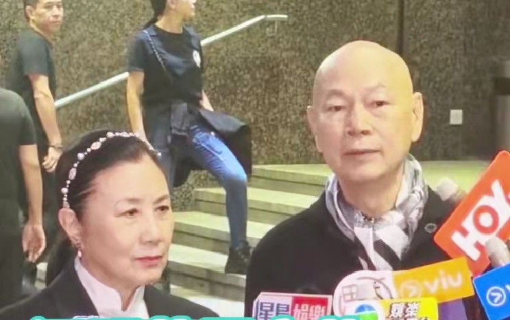 有片丨汪明荃羅家英不捨唐佳雪妮 讚夫妻恩愛 佳哥長(zhǎng)情有德行