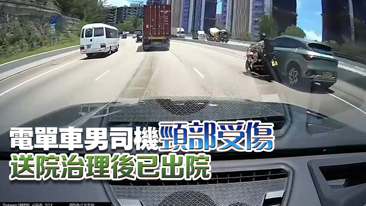 屯門公路私家車與電單車發(fā)生碰撞 警拘司機(jī)涉危險(xiǎn)駕駛