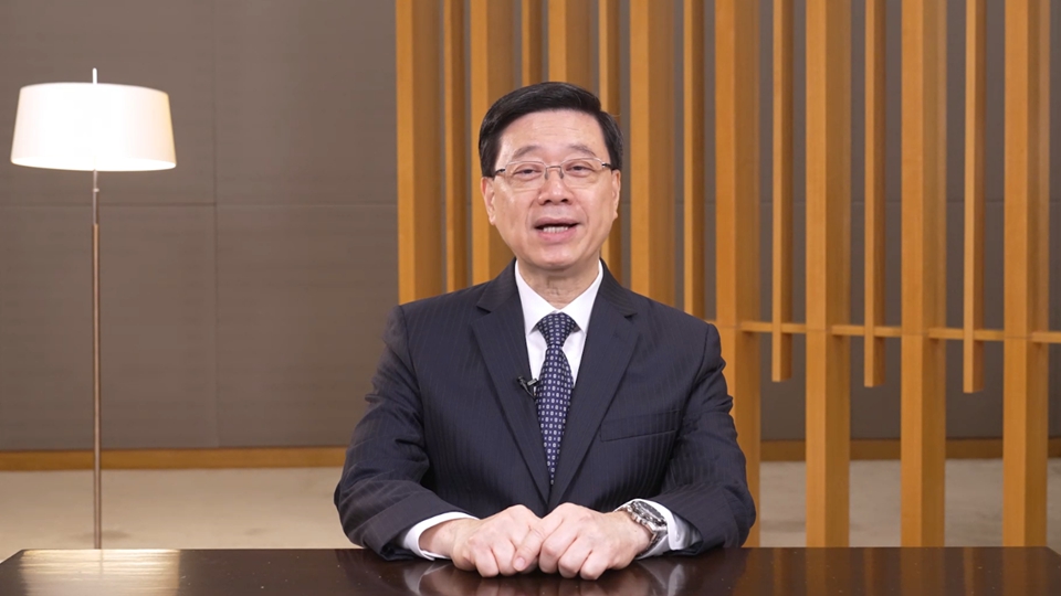 安安可可迎全運嘉年華廣州舉行 李家超：強化香港一程多站核心門戶