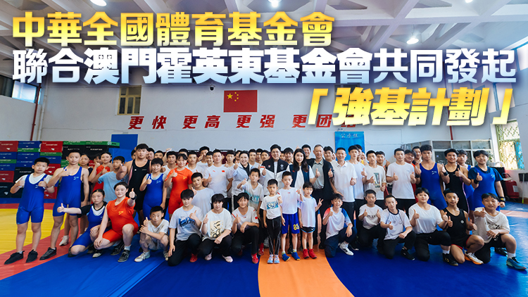 霍啟剛郭晶晶赴貴州實地調(diào)研 考察當?shù)鼗鶎芋w校發(fā)展