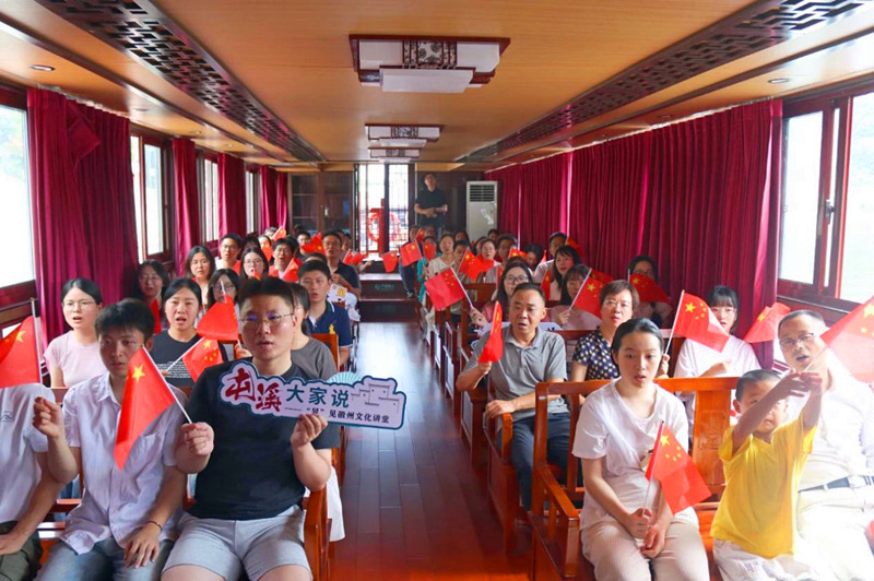 「屯溪大家說(shuō)」文化講堂：傳承紅色基因  凝聚精神力量