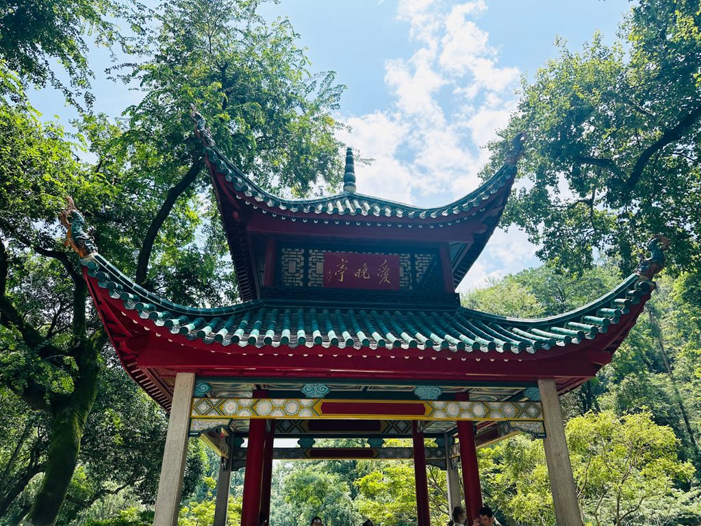 嶽麓山?橘子洲：長沙 China Travel 里的歷史長卷與青春躍動