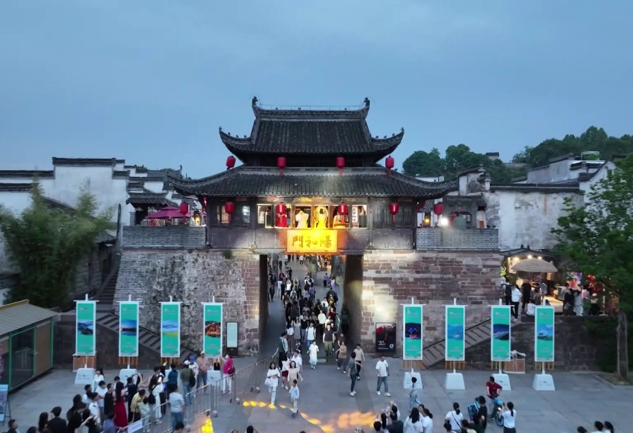 皖歙縣：暑期游熱度高 文創(chuàng)產(chǎn)品受寵