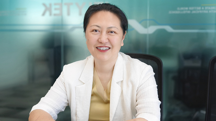 有片 | 科大訊飛：「立法會智慧辦公系統(tǒng)」正式上線