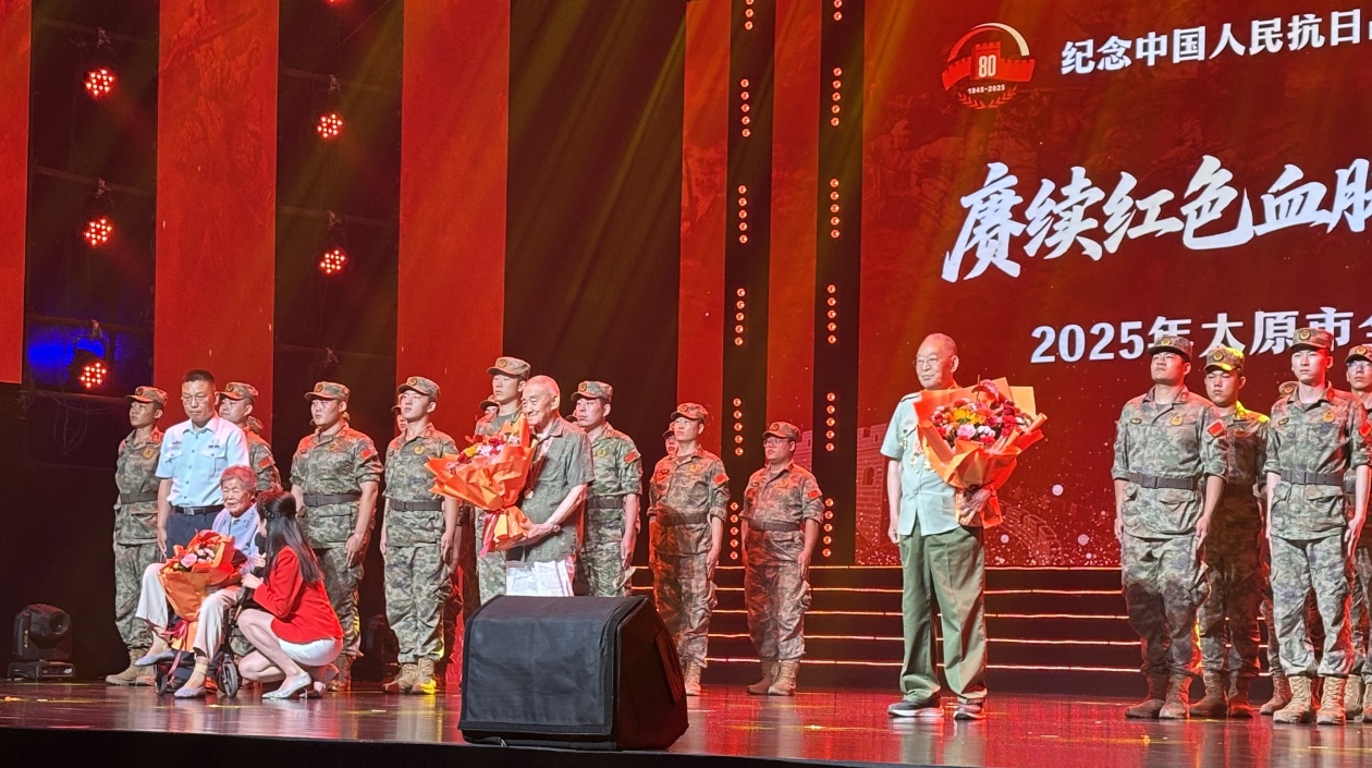 太原市舉辦全民國防教育主題活動 賡續(xù)紅色血脈傳承強國精神