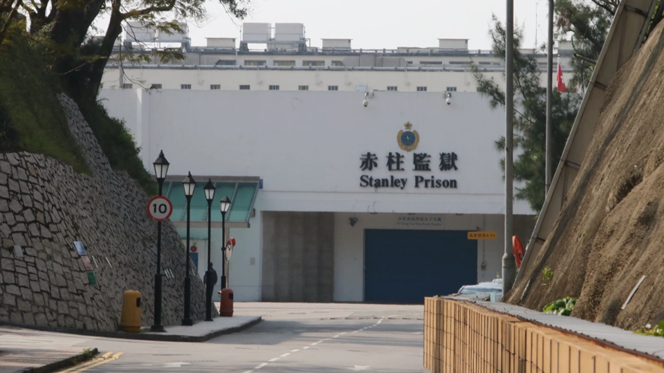 監(jiān)獄規(guī)則修訂7·18刊憲生效 懲教署有權(quán)拒絕任何不符合法定目的探訪