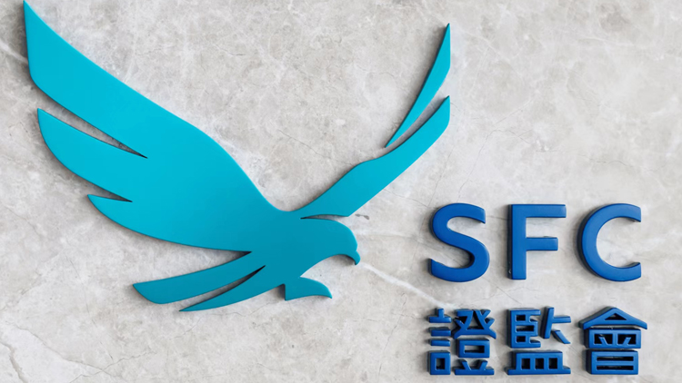 港證監(jiān)發(fā)布《2024年資產(chǎn)及財(cái)富管理活動(dòng)調(diào)查》：去年淨(jìng)資金流入急升81%
