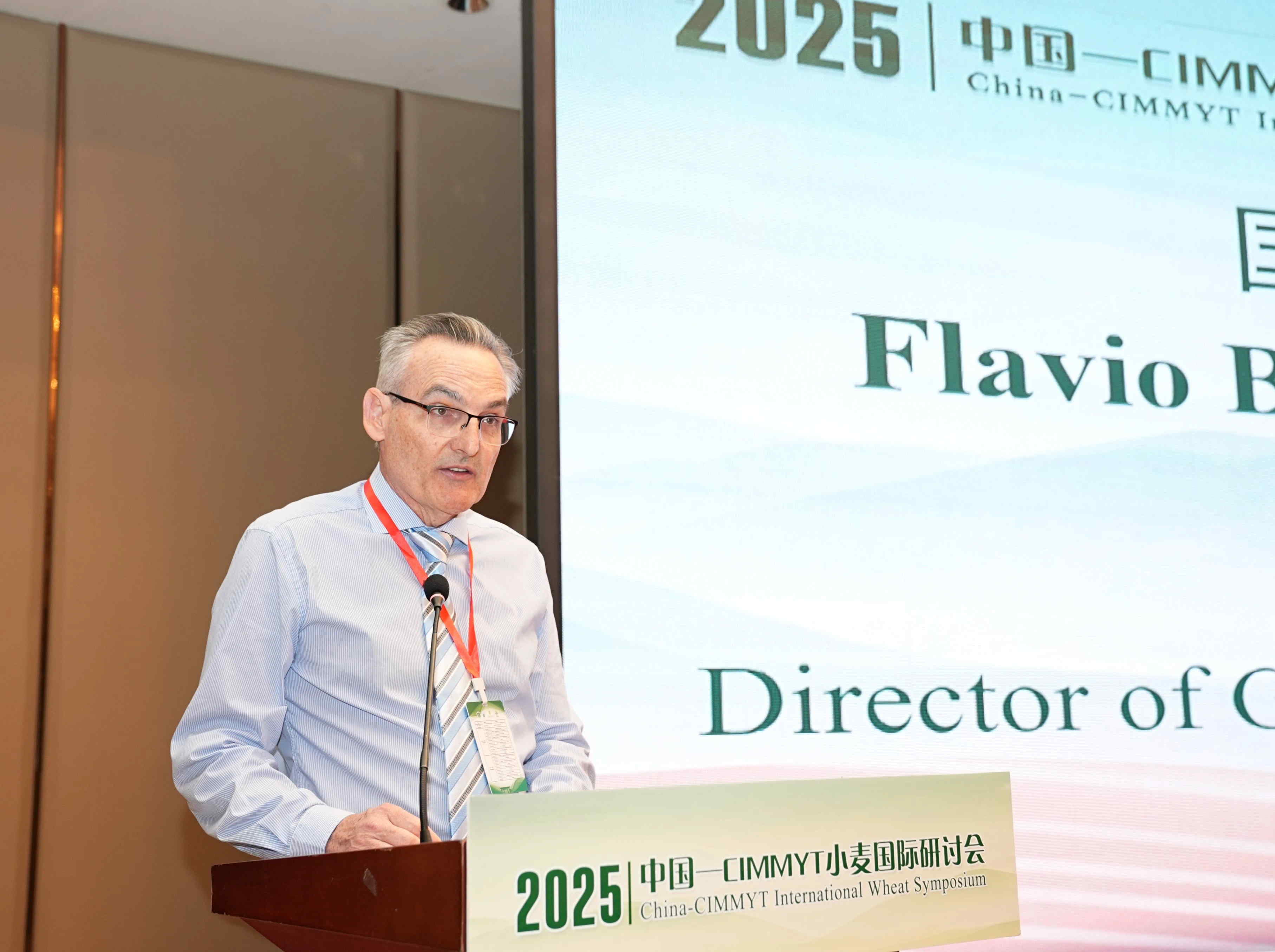 中國-CIMMYT小麥國際研討會(huì)在泰安召開