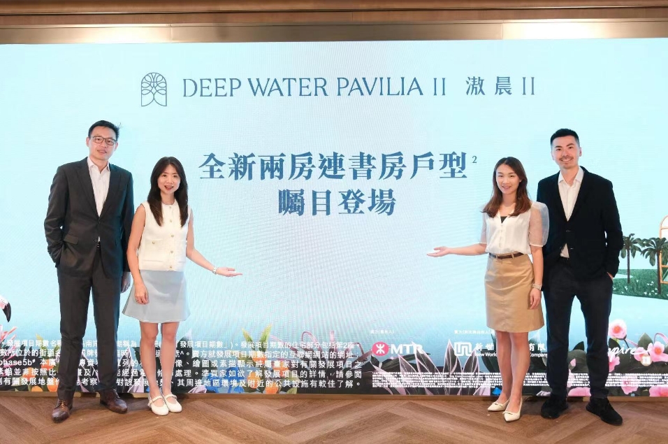 【港樓】滶晨II最快24小時(shí)內(nèi)公布價(jià)單