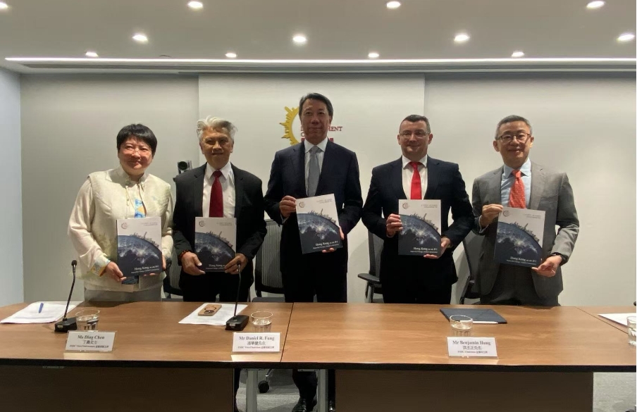 金發(fā)局：香港應(yīng)做好人民幣風險管理中心角色