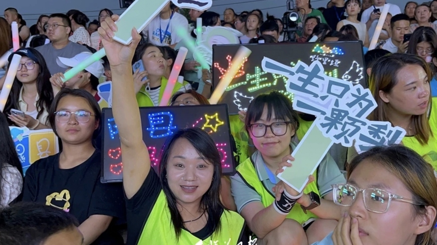 山西隰縣： 音樂點(diǎn)燃小城夜經(jīng)濟(jì)