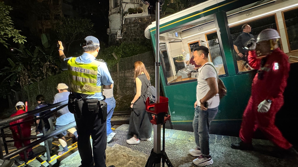 警方於山頂纜車站舉行跨部門演習(xí) 加強(qiáng)重大事故應(yīng)變能力