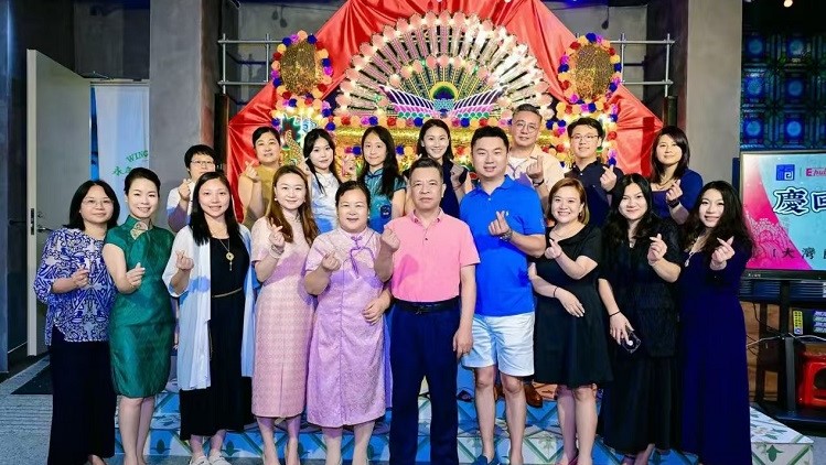 【非遺】大灣區(qū)融合前海行慈善晚宴圓滿落幕