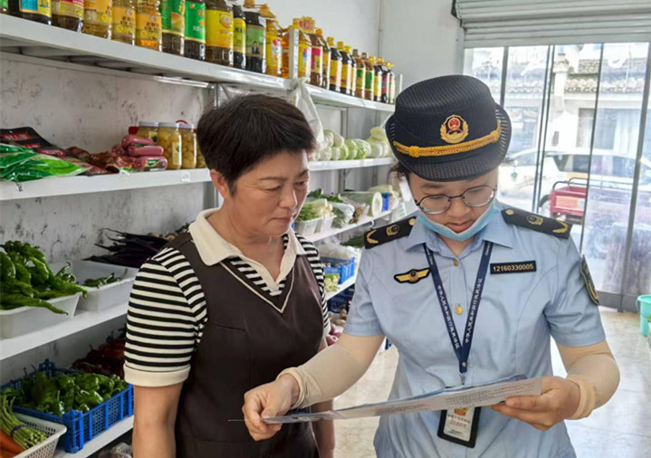 信用修復(fù)「打鈴提醒」 皖黟縣市監(jiān)局創(chuàng)新服務(wù)獲點(diǎn)讚