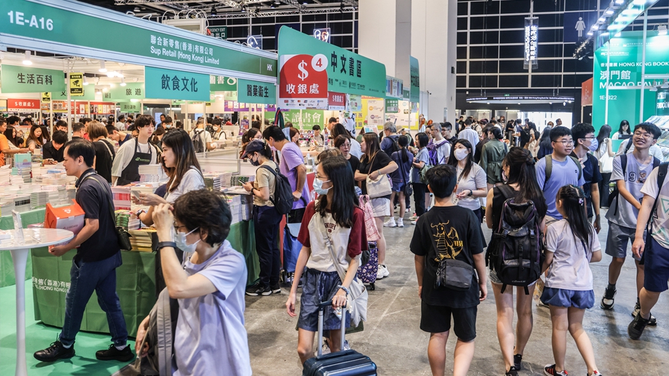 貿(mào)發(fā)局：若天文臺(tái)早上8時(shí)半前發(fā)出八號(hào)信號(hào) 書展將暫時(shí)關(guān)閉