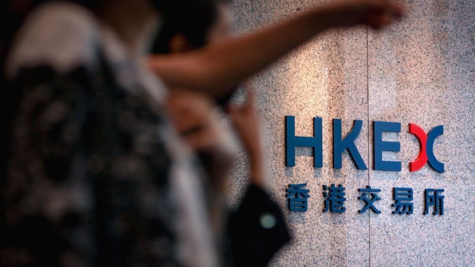 【收市盤點】港股全日跌18點 理想汽車升逾9%