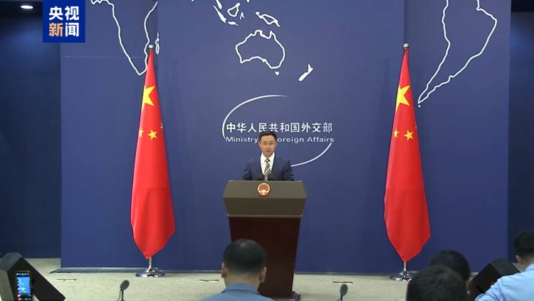 外交部：美執(zhí)意加徵「芬太尼關(guān)稅」 嚴(yán)重衝擊中美在禁毒領(lǐng)域?qū)υ捙c合作