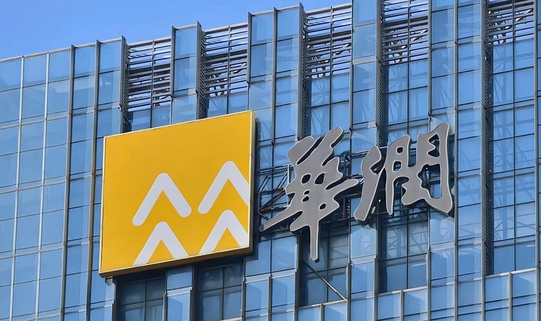 華潤物流LME交割倉投入運營 完成銅鎳錫倉單注冊