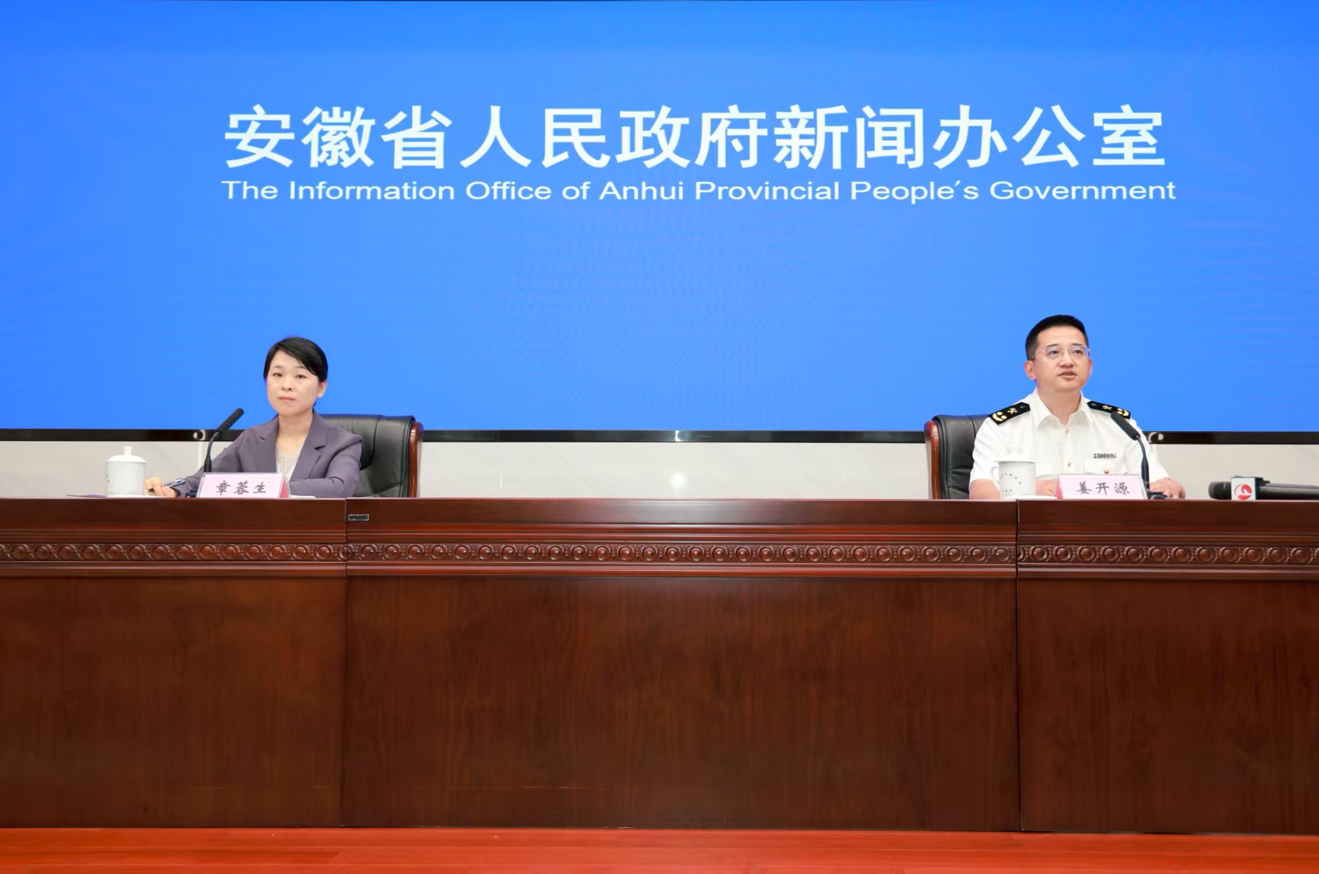 安徽上半年進出口突破4500億元 創(chuàng)歷史新高