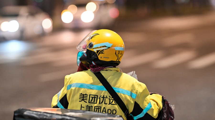 南向資金淨(jìng)買入逾18億港元 加倉美團減持泡泡瑪特