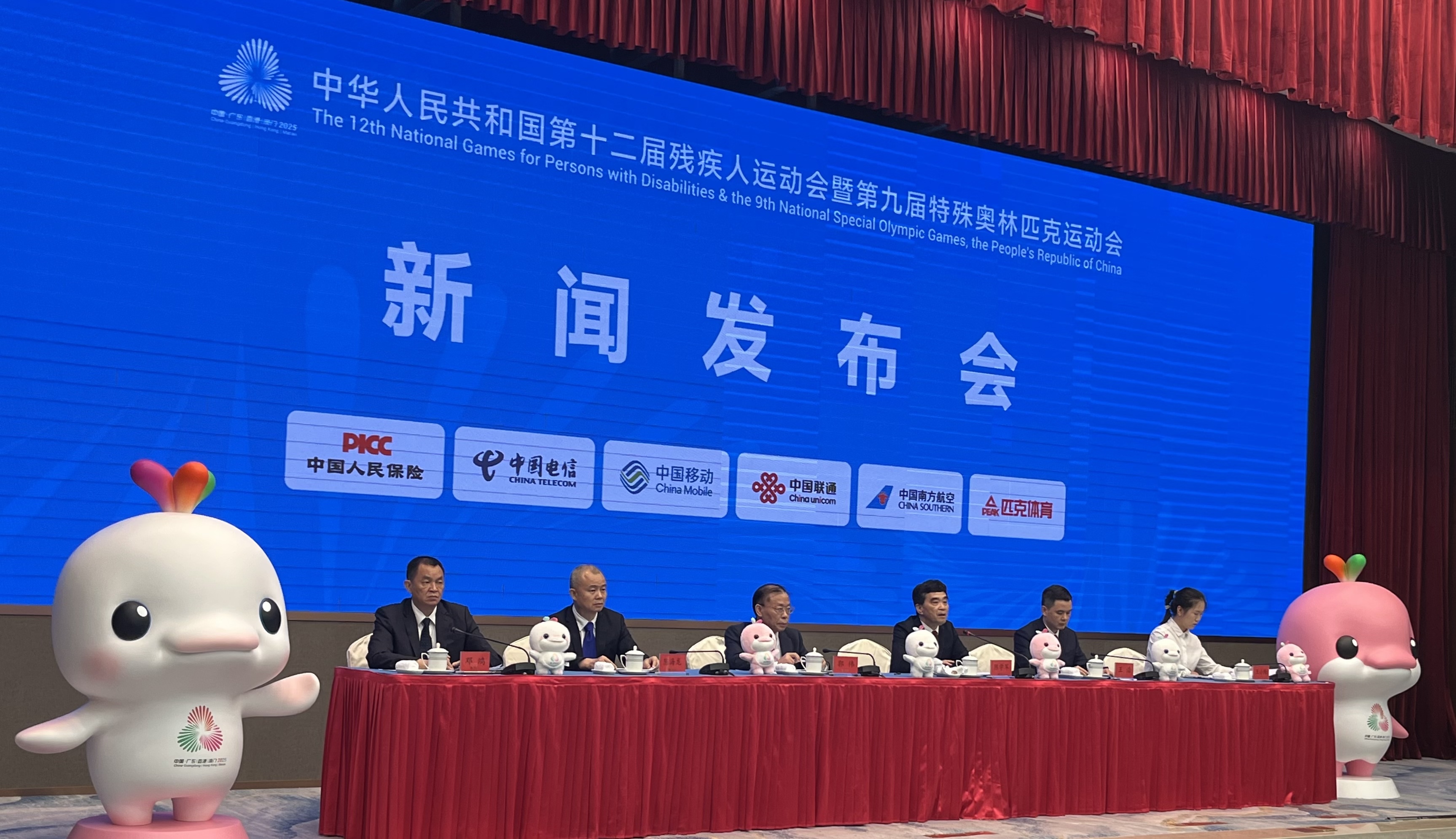 「春天事業(yè)活力綻放」科技助殘成殘?zhí)貖W會(huì)最大亮點(diǎn)