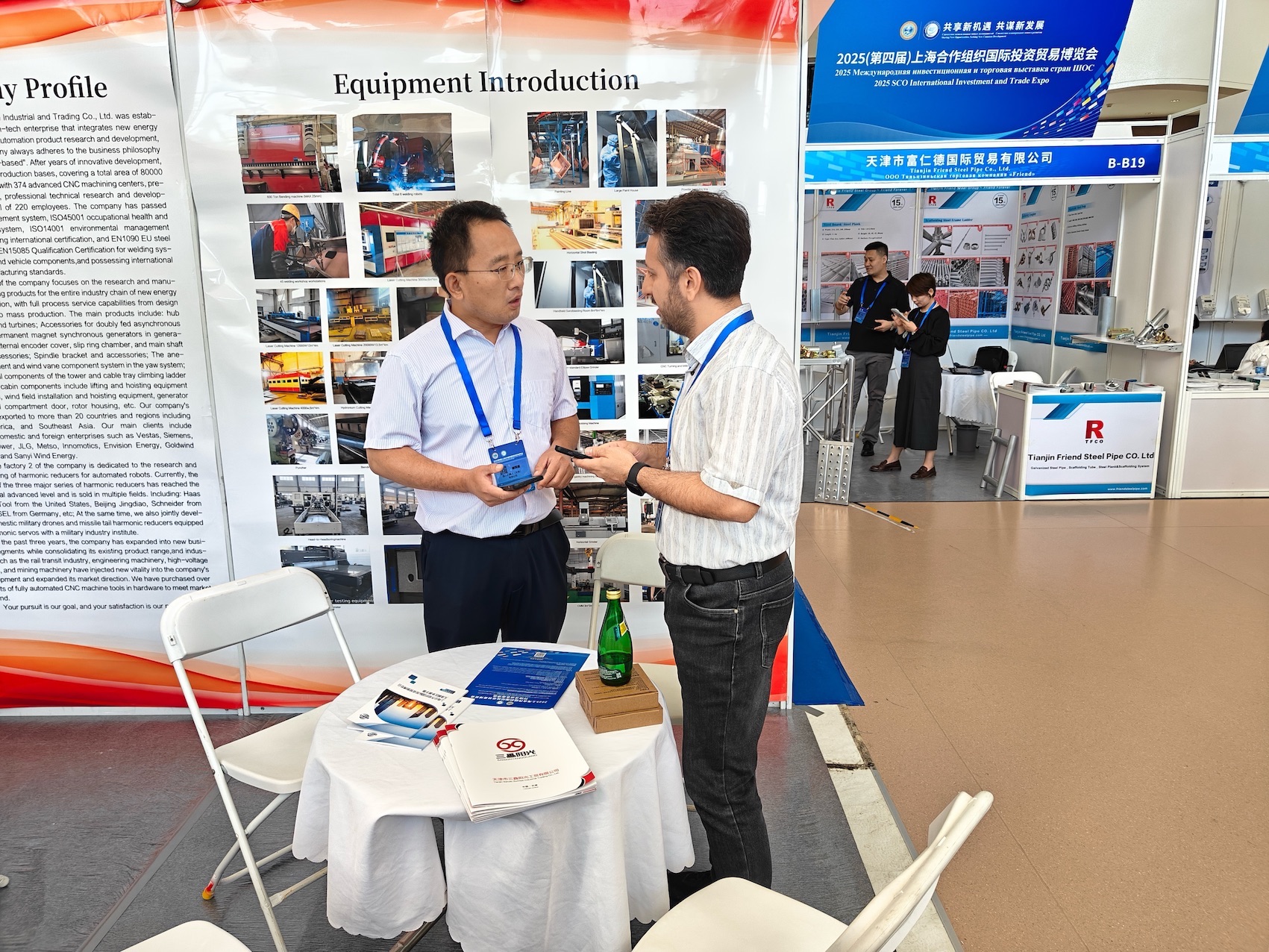 天津企業(yè)精彩亮相2025上海合作組織國際投資貿(mào)易博覽會